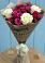 Букет цветов из: Розы в Бурлацком