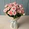 Букет Розовый шарм в Бурлацком